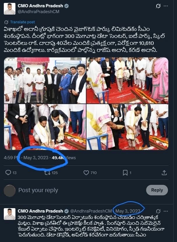 Tweet media one