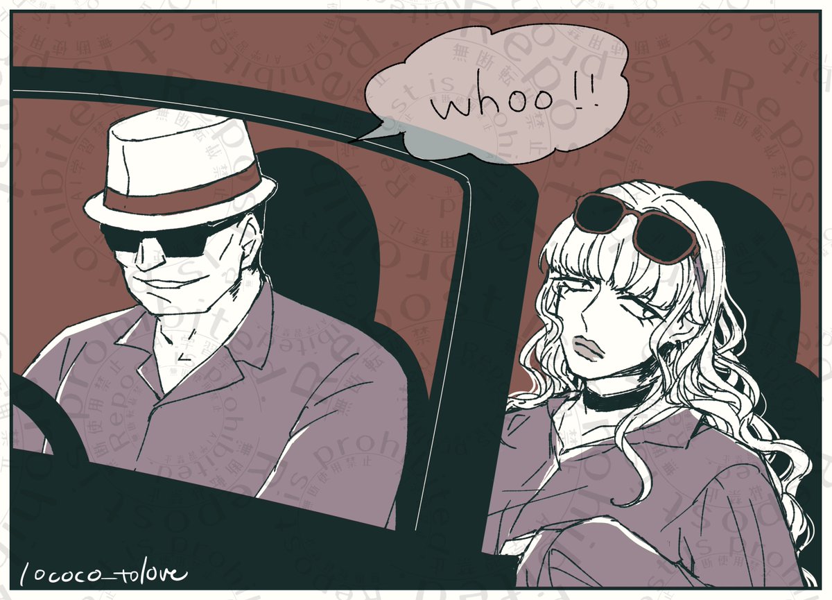 おまけ2　サービス