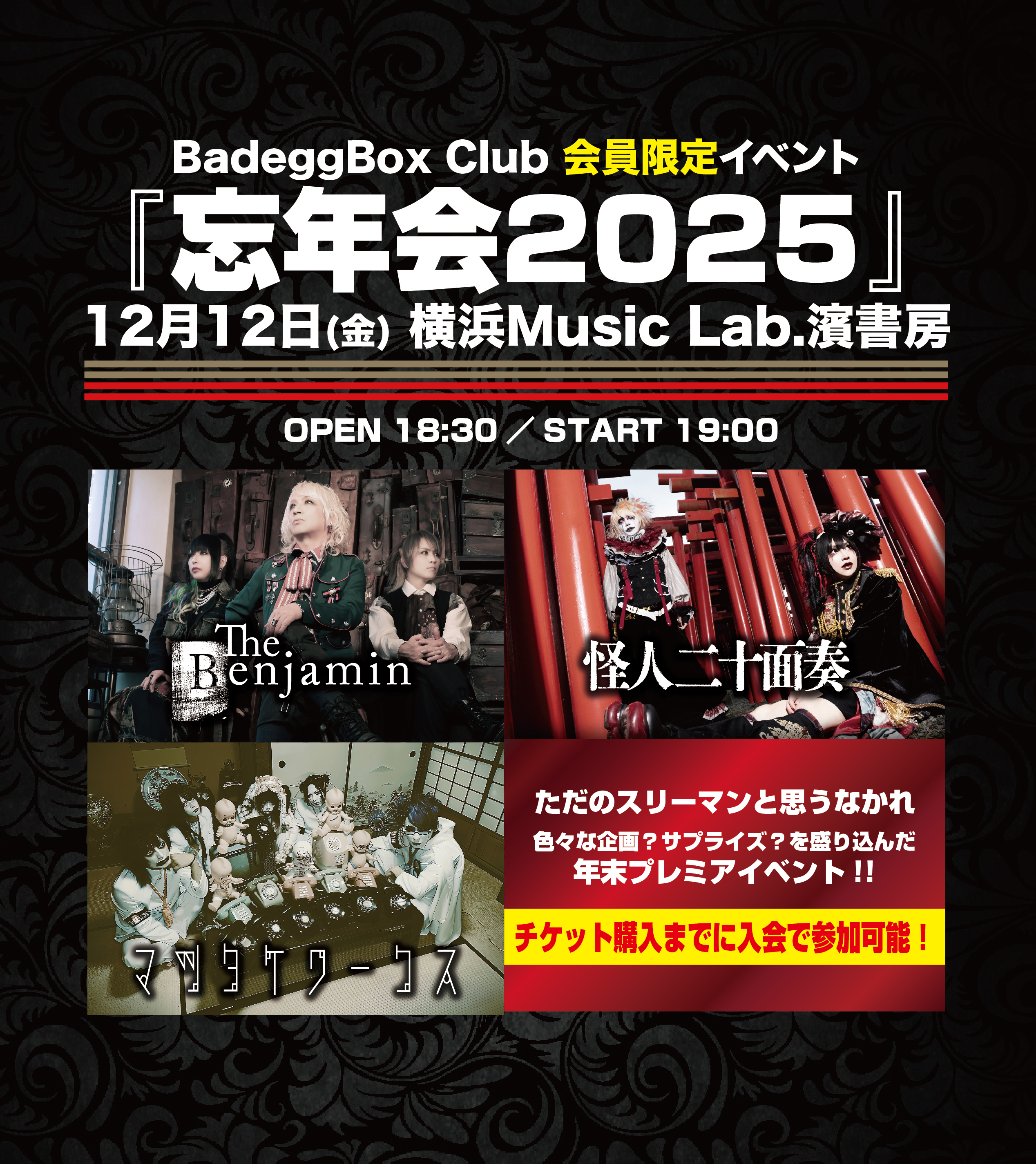 The Masters 2007年公式写真集+TBSの全ホール解説付き The Masters 2007年公式写真集+TBSの全ホール解説付き The