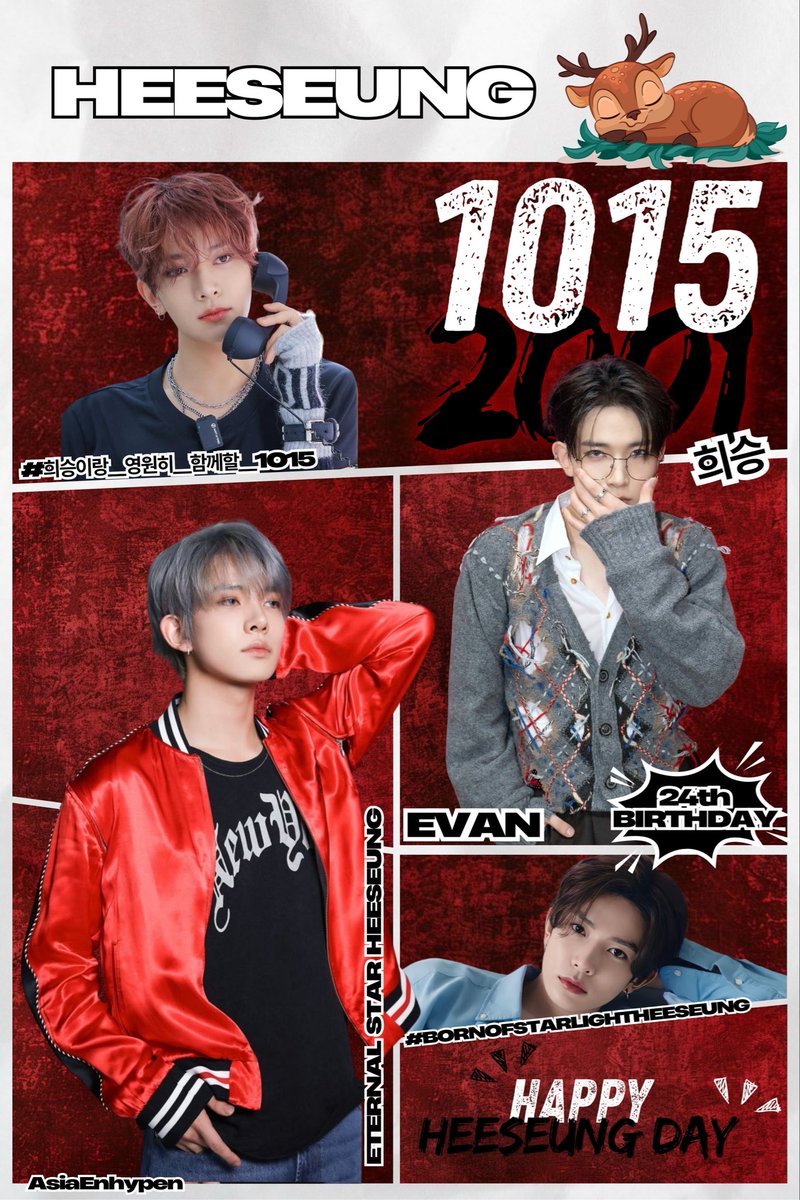 【専用ページ】あきちゃん様　ENHYPEN 専用ページ】あきちゃん様 ENHYPEN 専用ページ】あきちゃん様 ENHYPEN