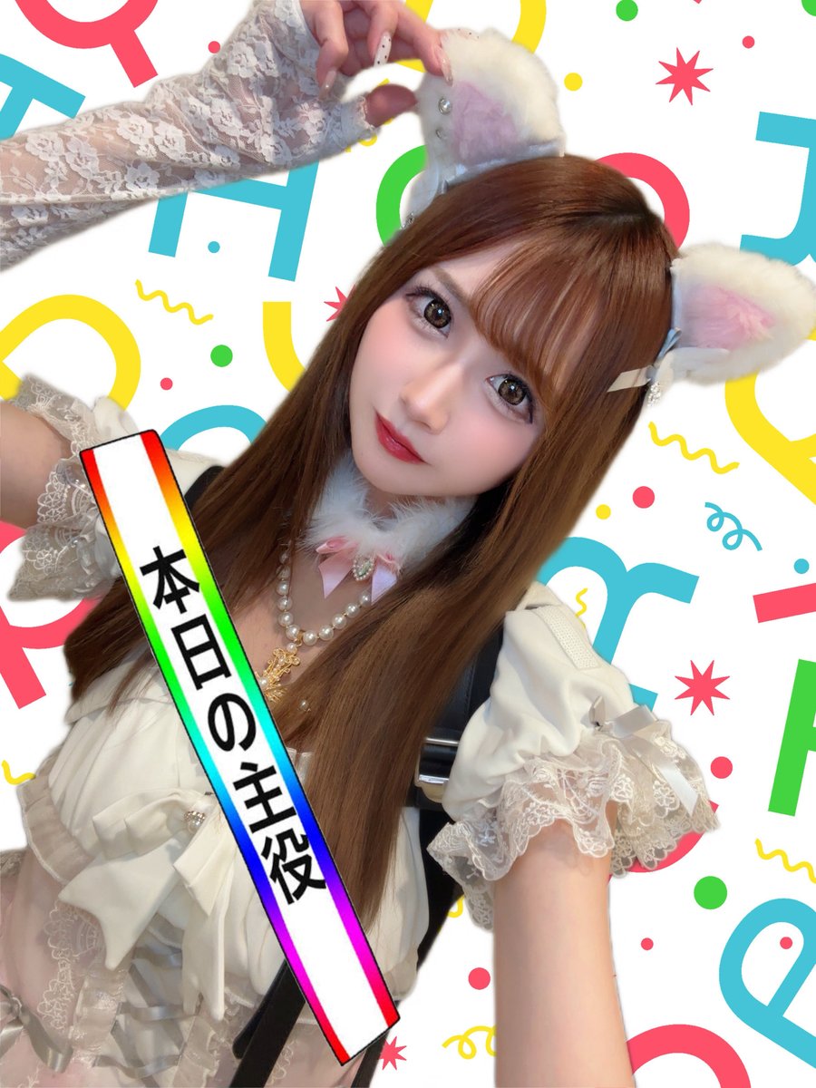 しゅうちゃん@コパンズ☆ (@syuuchan0509) / X