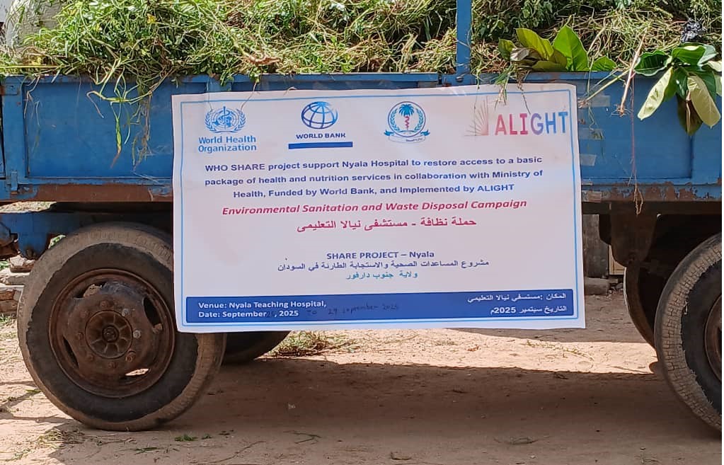 🧹The cleanup campaign took place 25-29 September, with <a href="/AlightSudan/">Alight Sudan</a> volunteers &amp; community members participating.
Nyala Teaching Hospitals is one of the 10 hospitals <a href="/WHO/">World Health Organization (WHO)</a> supports through the <a href="/WorldBank/">World Bank</a>-funded #Sudan Health Assistance and Response in Emergencies #SHARE project.