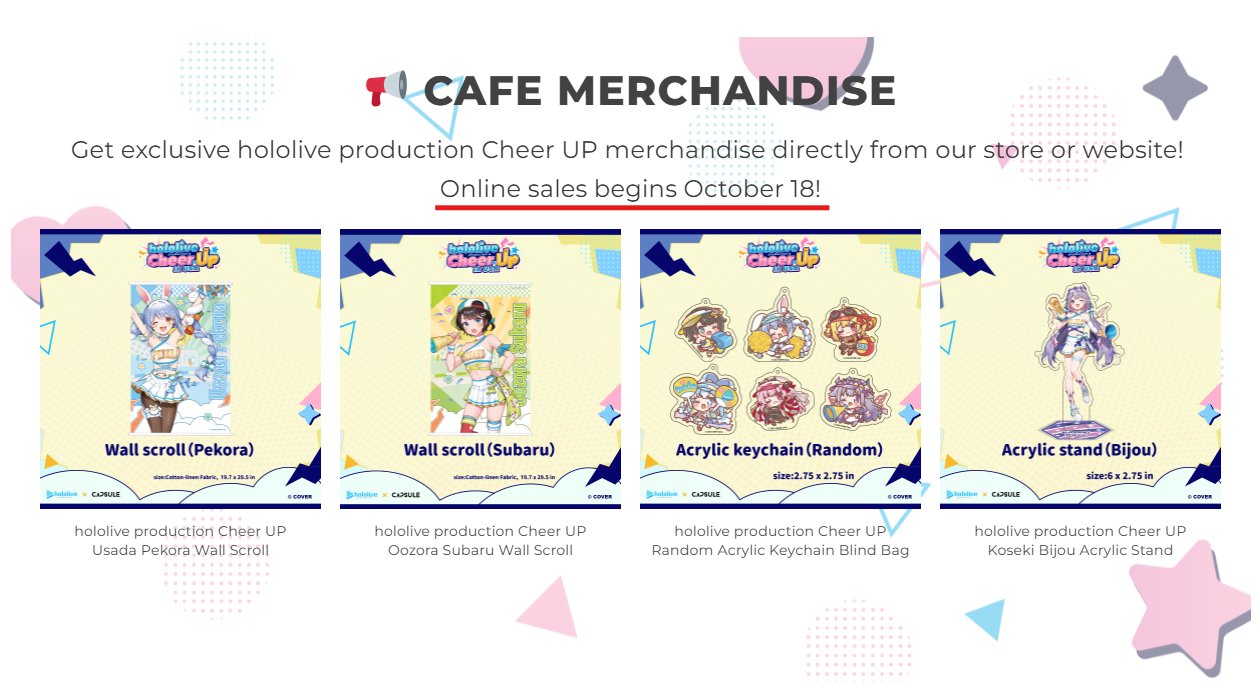 台湾通販限定 ホロライブcheer up 麻雀セット 台湾通販限定 ホロライブ