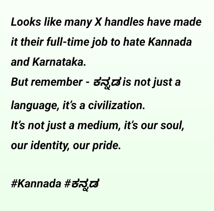 ＮａｖｅｅｎＫｕｍａ₹ 📈💰 (@sheru_katte) on Twitter photo 