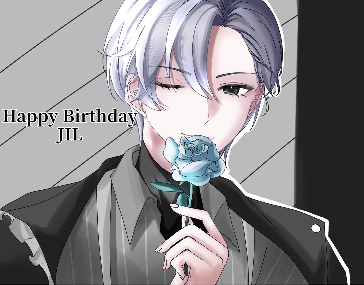 Happy Birthday JILくん🐶🤍

 #JILワンダフルバースデー2025
 #JILart  #絵れしく #EL6