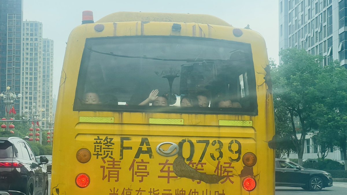 Loststar1207's tweet photo. 好可爱 
想上车 https://t.co/XotBuQ3uq1