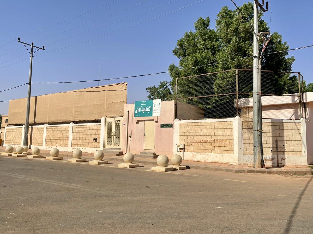 #شراكة_مجتمعية|
#جمعية_البر_بمحافظة_مرات
توقع اتفاقية شراكة مجتمعية مع المدرسة  الابتدائية الأولى-بنات بمرات، وتهدف الاتفاقية إلى تفعيل سبل التعاون مع المدرسة لتقديم الخدمات الاجتماعية للطالبات،
وتعزيز دورهن في الأنشطة المجتمعية، وتمكينهن من التسجيل والمشاركة في الفرص والفرق