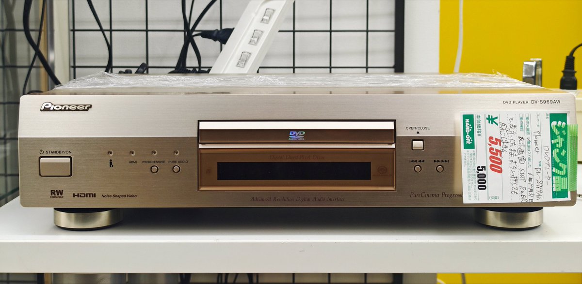 420,000・2001年】Pioneer VSA-AX10 AVアンプ 世界初！※17．1ch環境での