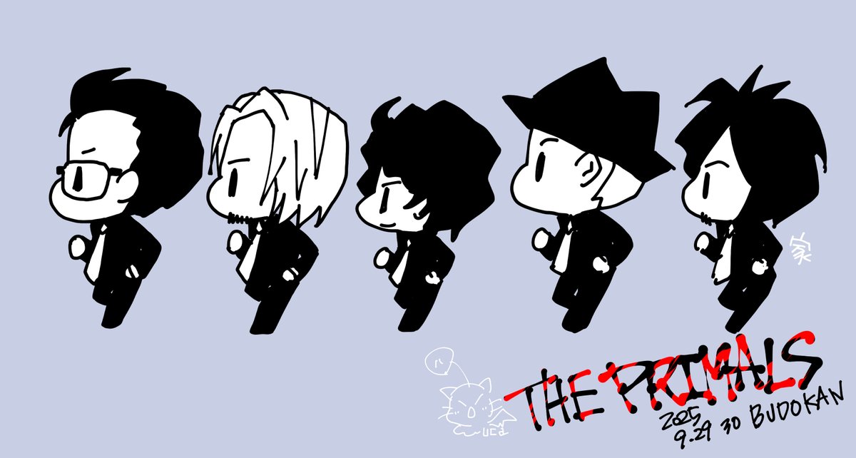 Honeyff14's tweet image. 今日Day何日目ですか？？　笑
アーカイブギリギリまで楽しみました～
見る度に自分映ってて笑っちゃうｗ
【家】うちわが目立ちすぎてたｗ
#FF14 #THEPRIMALS #PRIMALS