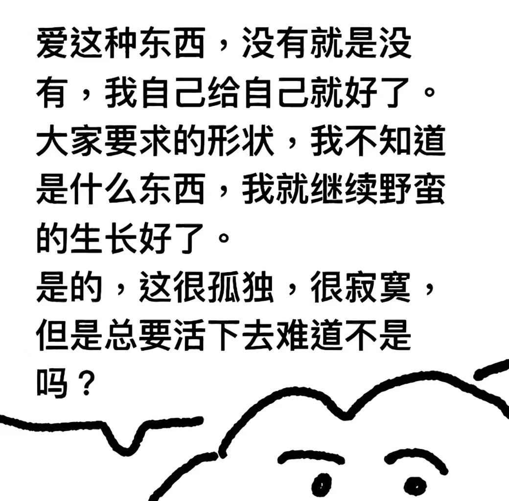 OryFff's tweet photo. https://t.co/z3hyp3aGHy