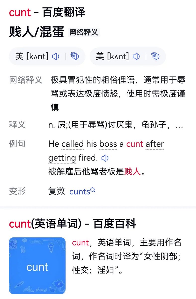 姥Liang tweet media
