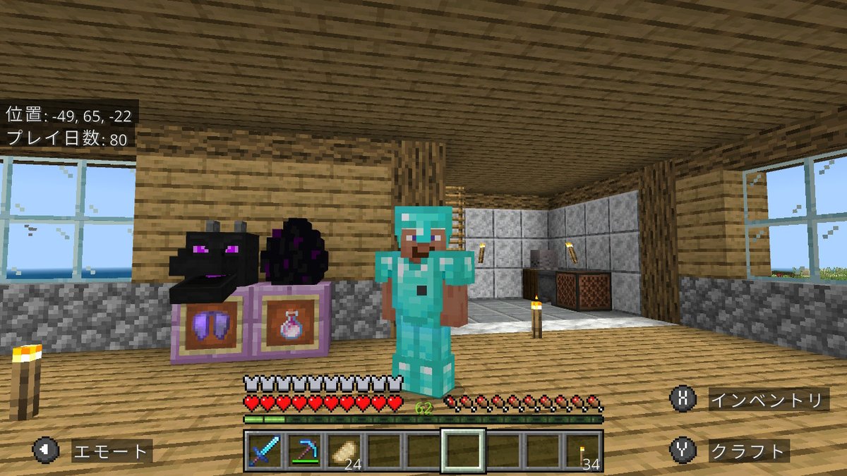 agepann10's tweet photo. ＃Minecraft エンドよりネザーの方が難しい説 https://t.co/RgscMMXKUm