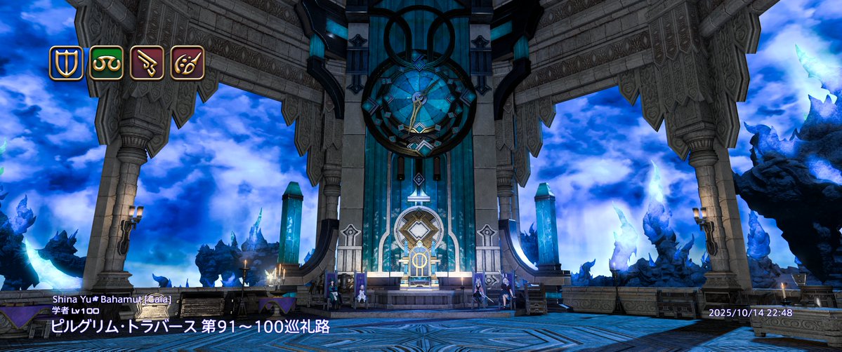 よし、100層完成、次は詩想だぁ ᕦ (ò_óˇ)ᕤ