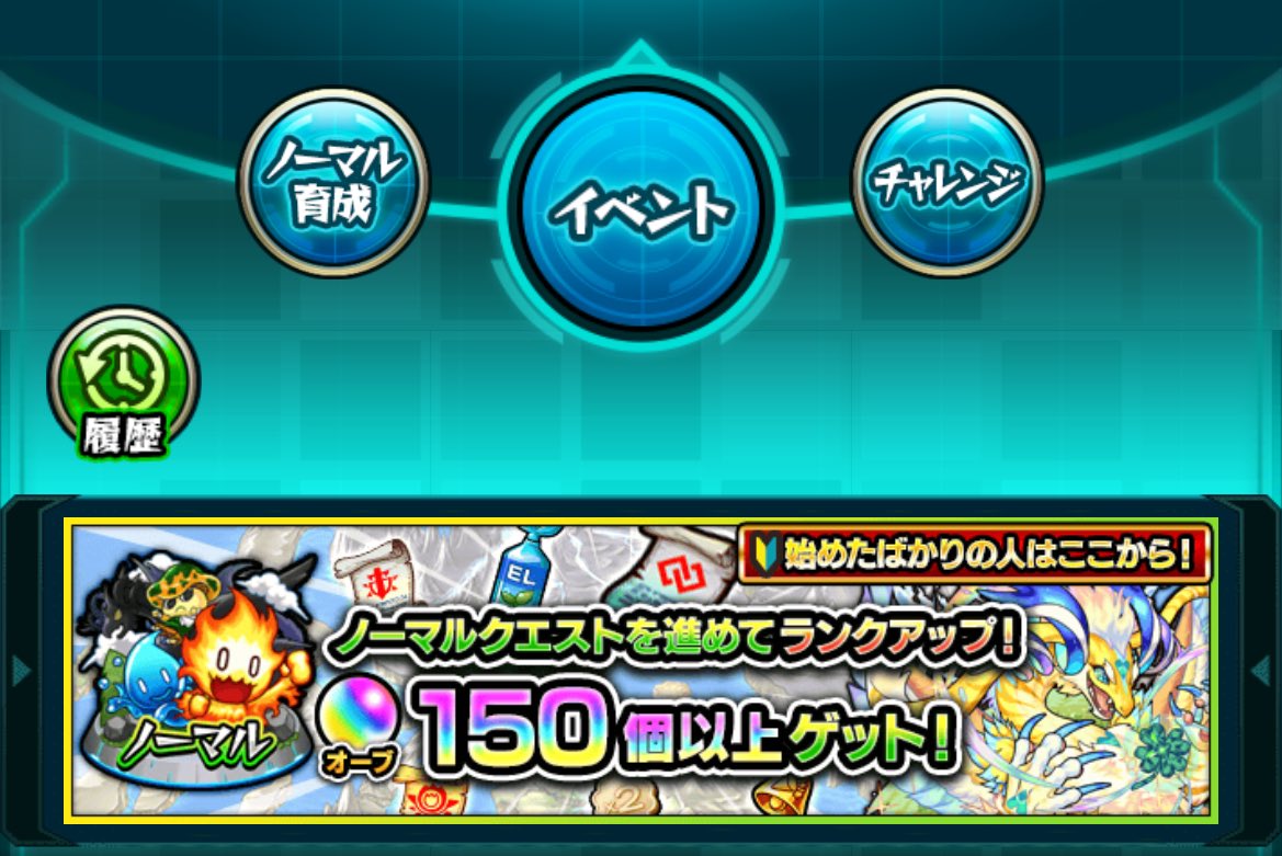 .......ください