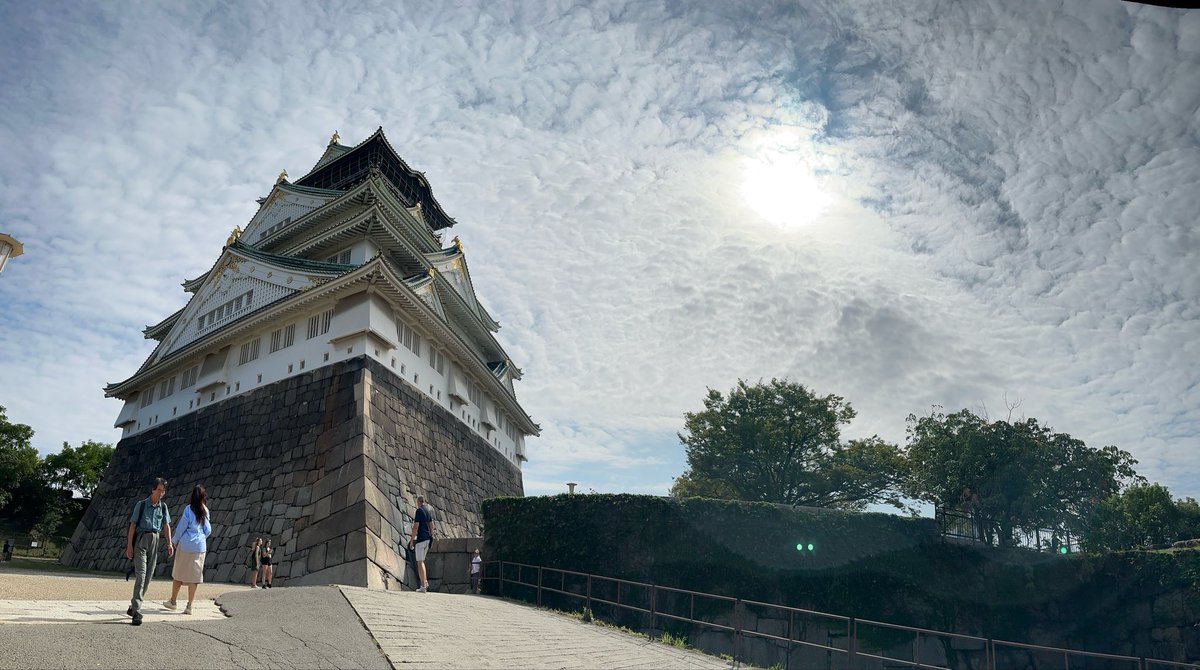 İyi geceler yarın yolculuk Kyoto