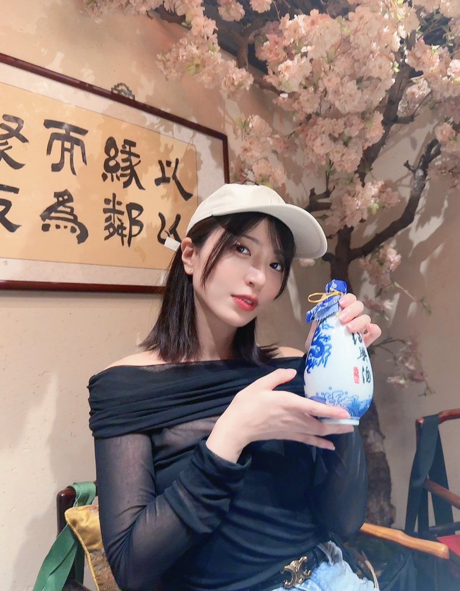 aina ❤︎ページ 誕生日です！いぇい☺️ もっともっといろんなことに挑戦できる一年に