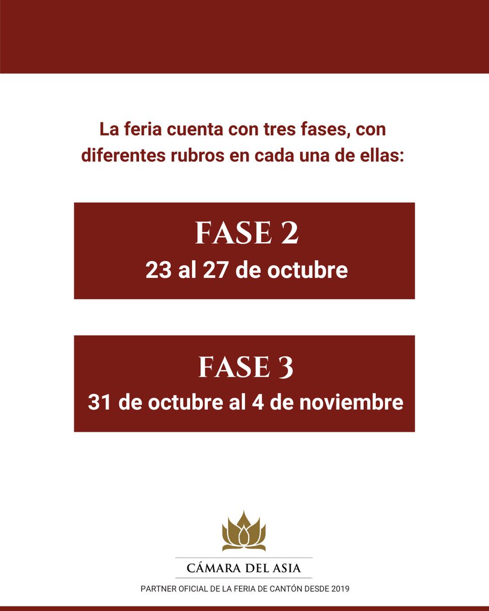 🇨🇳 La Fase 1 de la Feria de Cantón Edición 138° se inaugura el 15 de octubre y estará vigente hasta el 19 del mismo mes.

✍️ Para registrarse como comprador en la Feria, pueden hacerlo en buyer-h5.cantonfair.org.cn/register/index…

#CámaradelAsia #China #CantonFair #FeriadeCantón