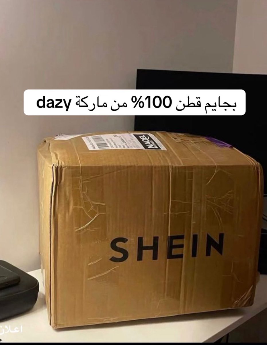 سالي tweet media