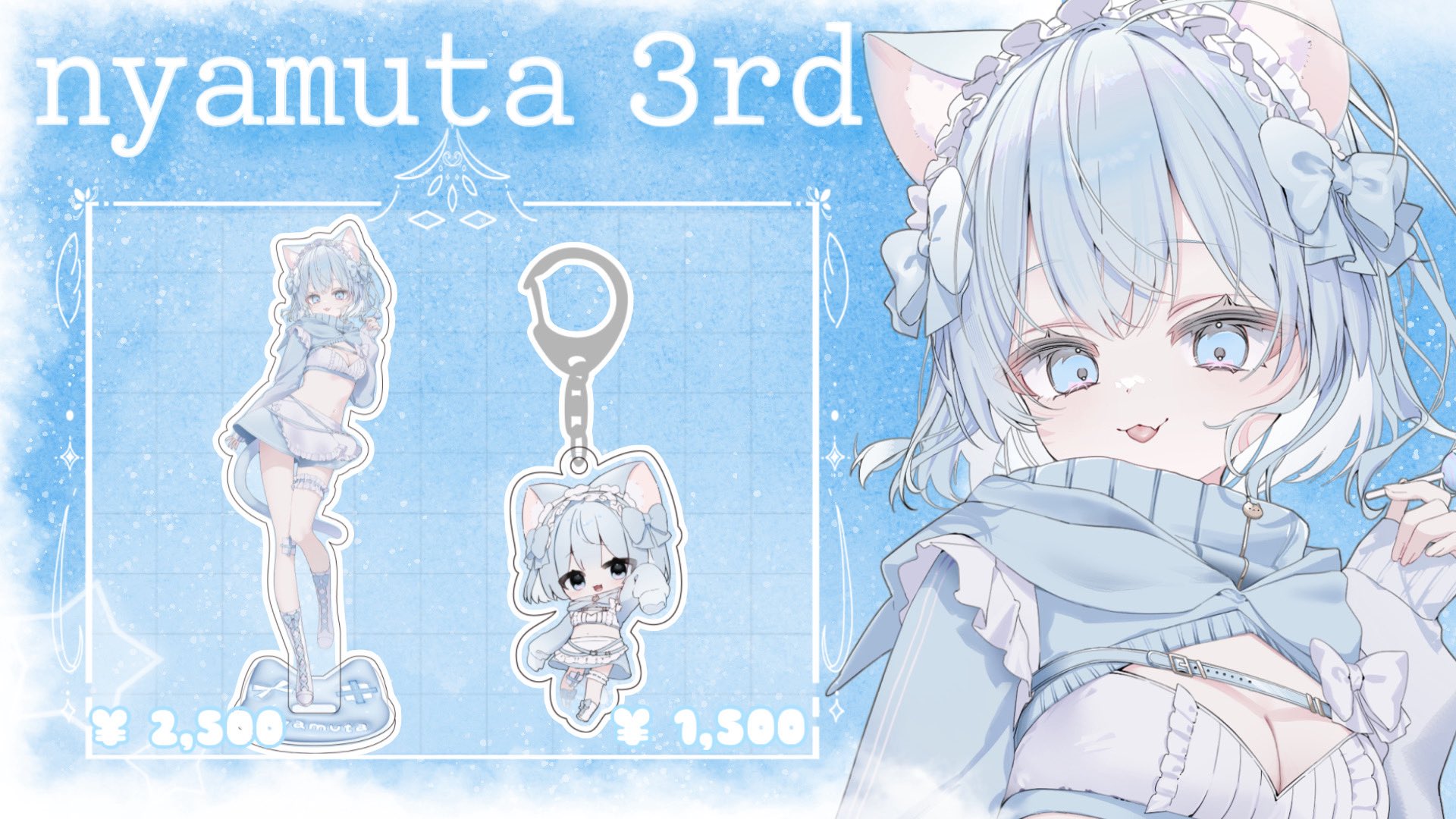 にゃむたページ にゃむ汰 on X: 