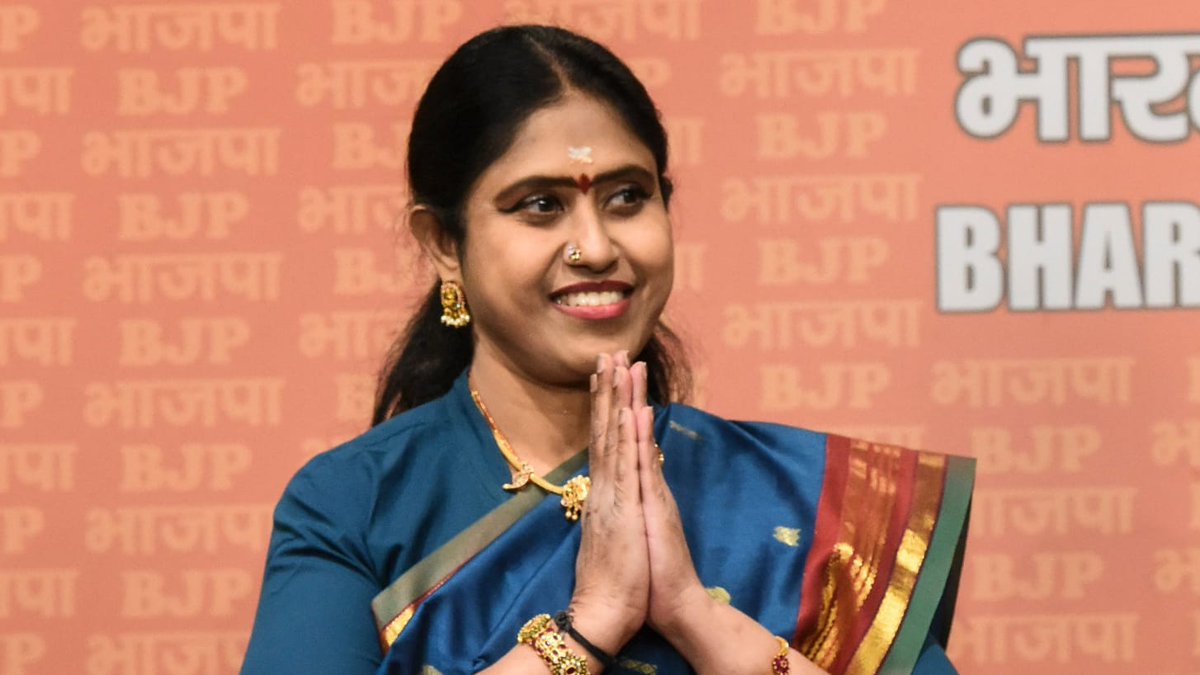 VanathiBJP's tweet photo. முன்னாள் சட்டமன்ற உறுப்பினரும், பாஜக நிர்வாகியுமான திருமதி @VijayadharaniM அவர்களுக்கு இனிய பிறந்தநாள் நல்வாழ்த்துக்கள் தெரிவித்துக் கொள்கிறேன்.

நல்ல உடல் நலத்துடன் நீண்ட ஆயுளும் பெற்று தொடர்ந்து மக்கள் பணி மற்றும் கட்சி பணிகள் செய்திட  இறைவனை வேண்டிக்கொள்கிறேன். https://t.co/WdSG26SKgX