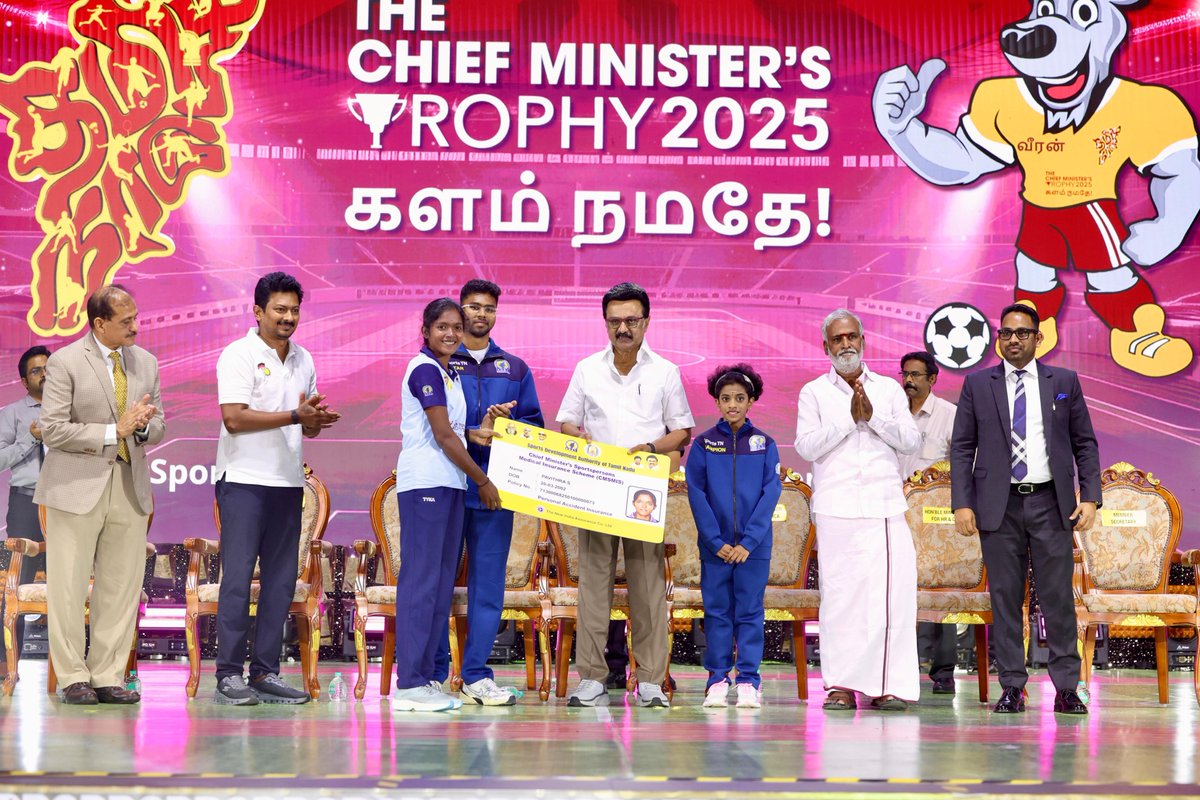 தமிழ்நாட்டில் அங்கீகரிக்கப்பட்ட சங்கங்களால் நடத்தப்படும் மாநில மற்றும் தேசிய அளவிலான விளையாட்டுப் போட்டிகளின் போது, வீரர்களுக்கு காயம் மற்றும் அசாதாரண சூழல் ஏற்பட்டால், ரூ.5 இலட்சம் வரை காப்பீடு வழங்க வகை செய்யும், ‘முதலமைச்சரின் விளையாட்டு வீரர்களுக்கான மருத்துவக் காப்பீட்டு