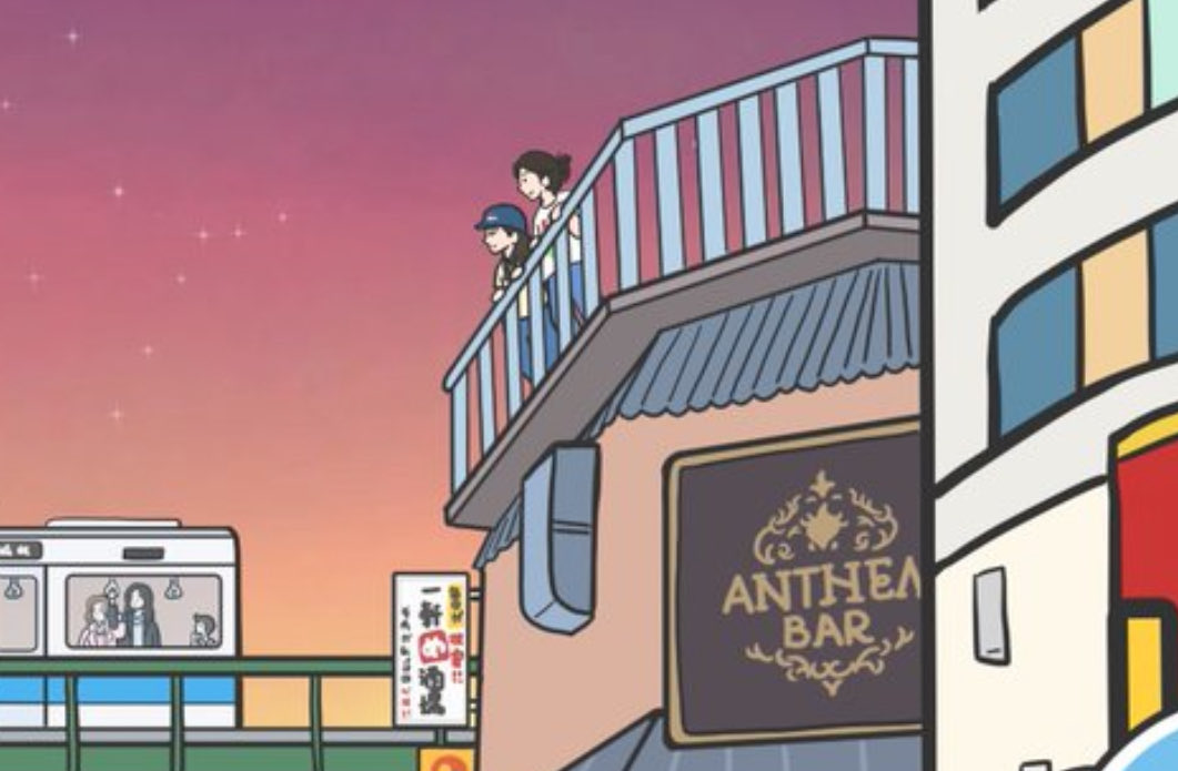 aiwarin + maevika at anthea bar's rooftop 🥺
i love this where's wally games for gl so much