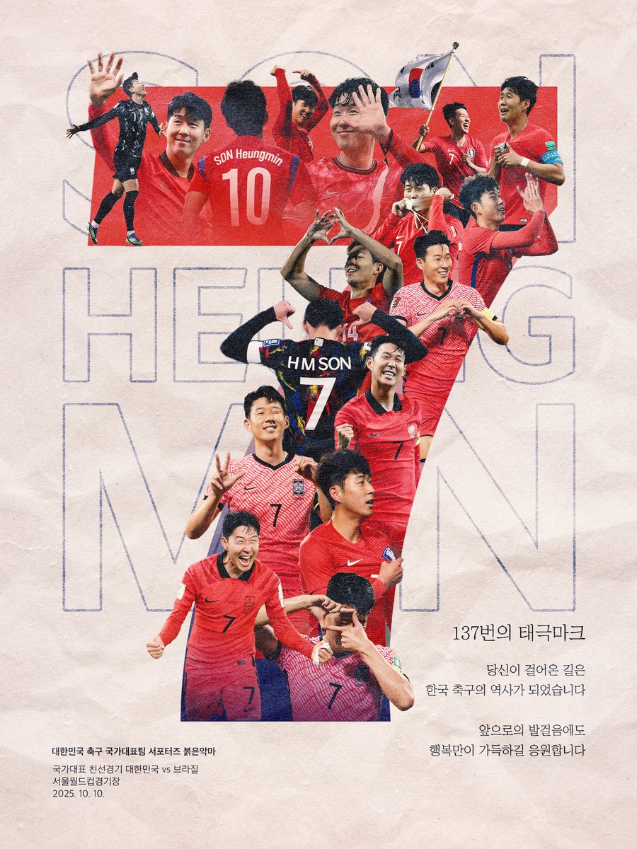 woo_5959's tweet photo. 대한민국의 자부심 https://t.co/dkONfrJw0l