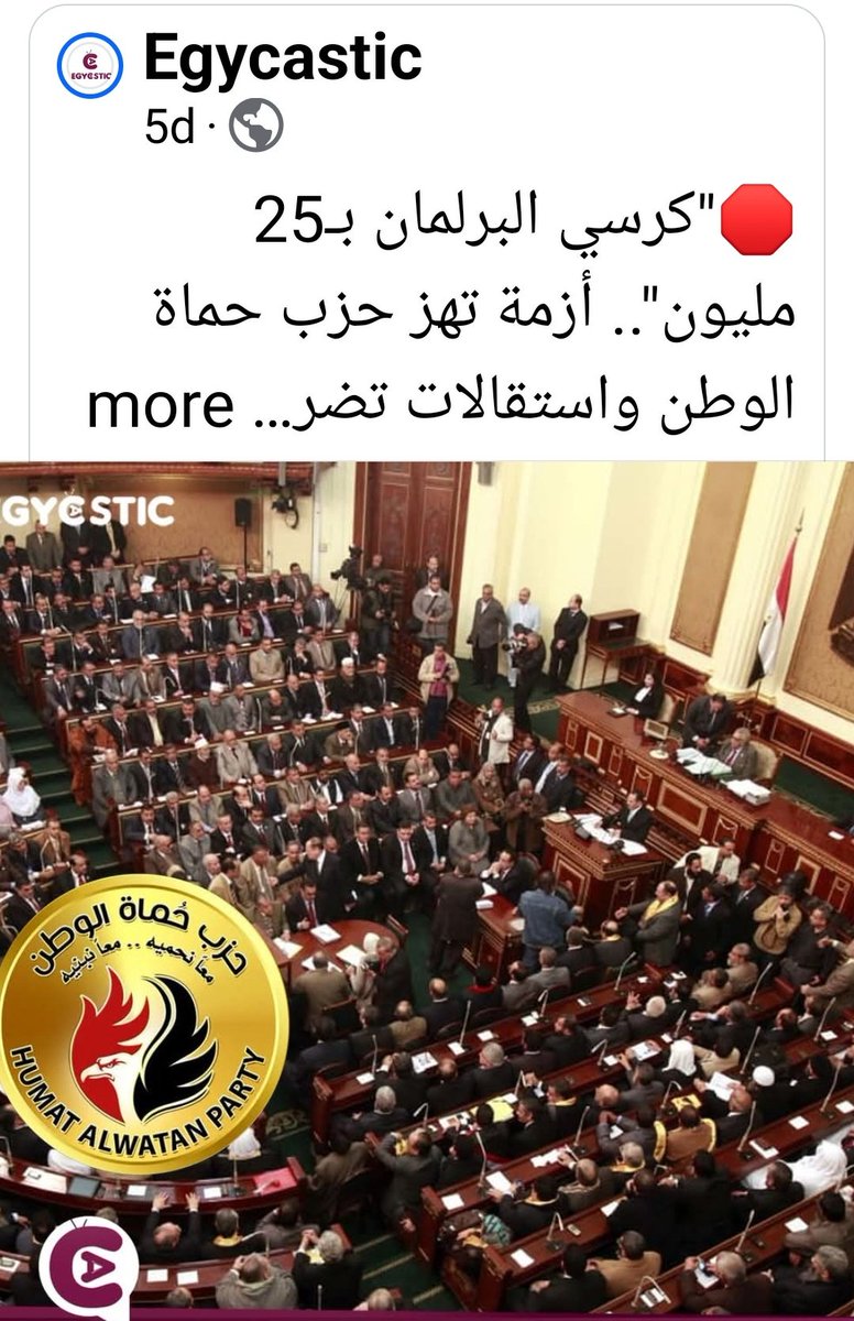 Tweet media one