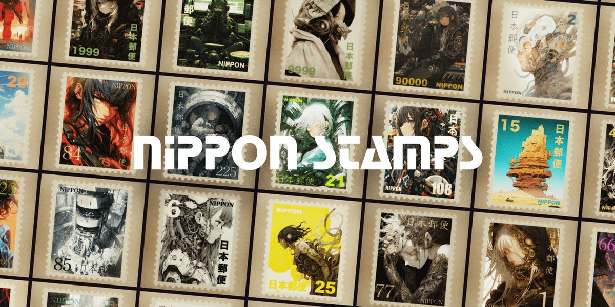 gm, 

cyberpunk x stamp nostalgia (dropping soon on ETH mainnet)