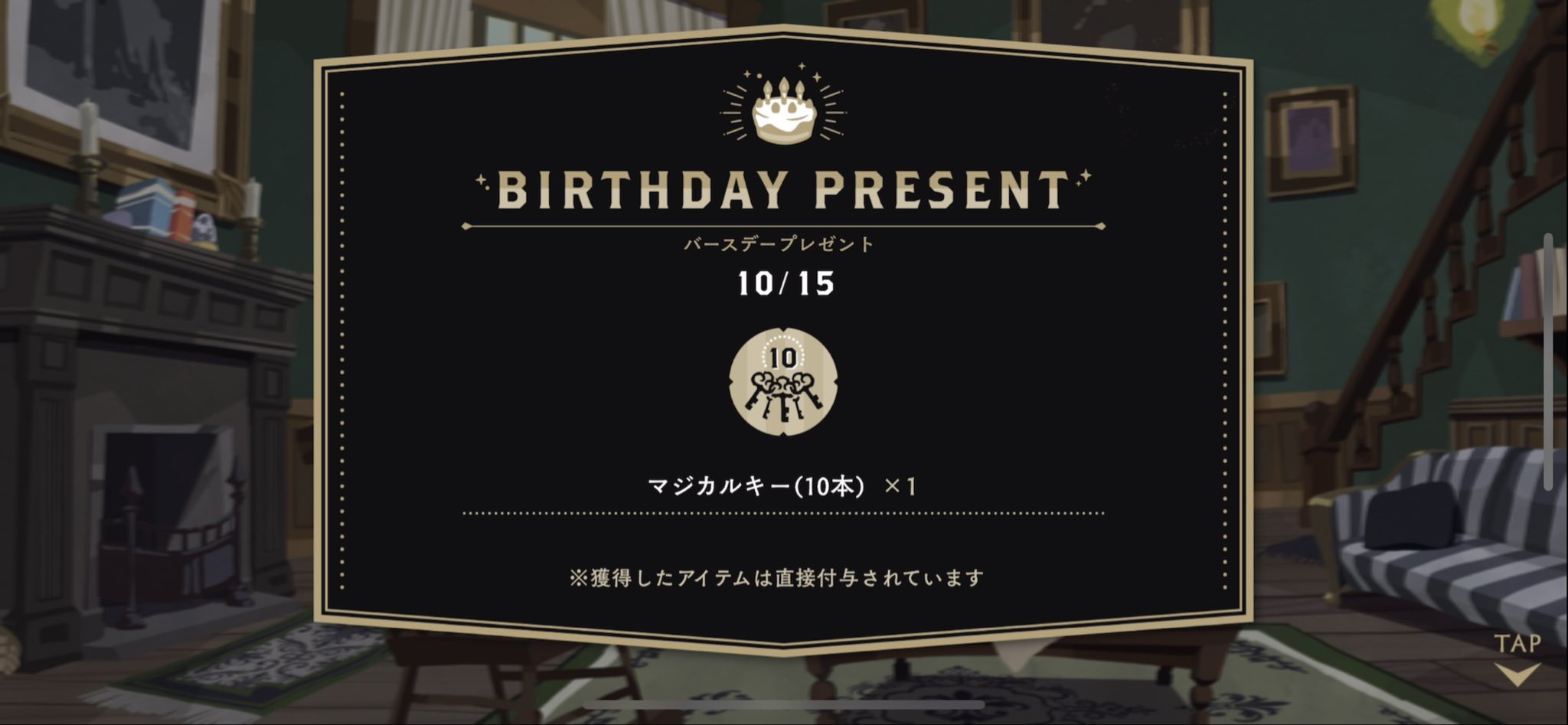 【試し使いのみ】TaylorSwiftWonderstruckEnchanted Dlover (@FDreamslover) / X