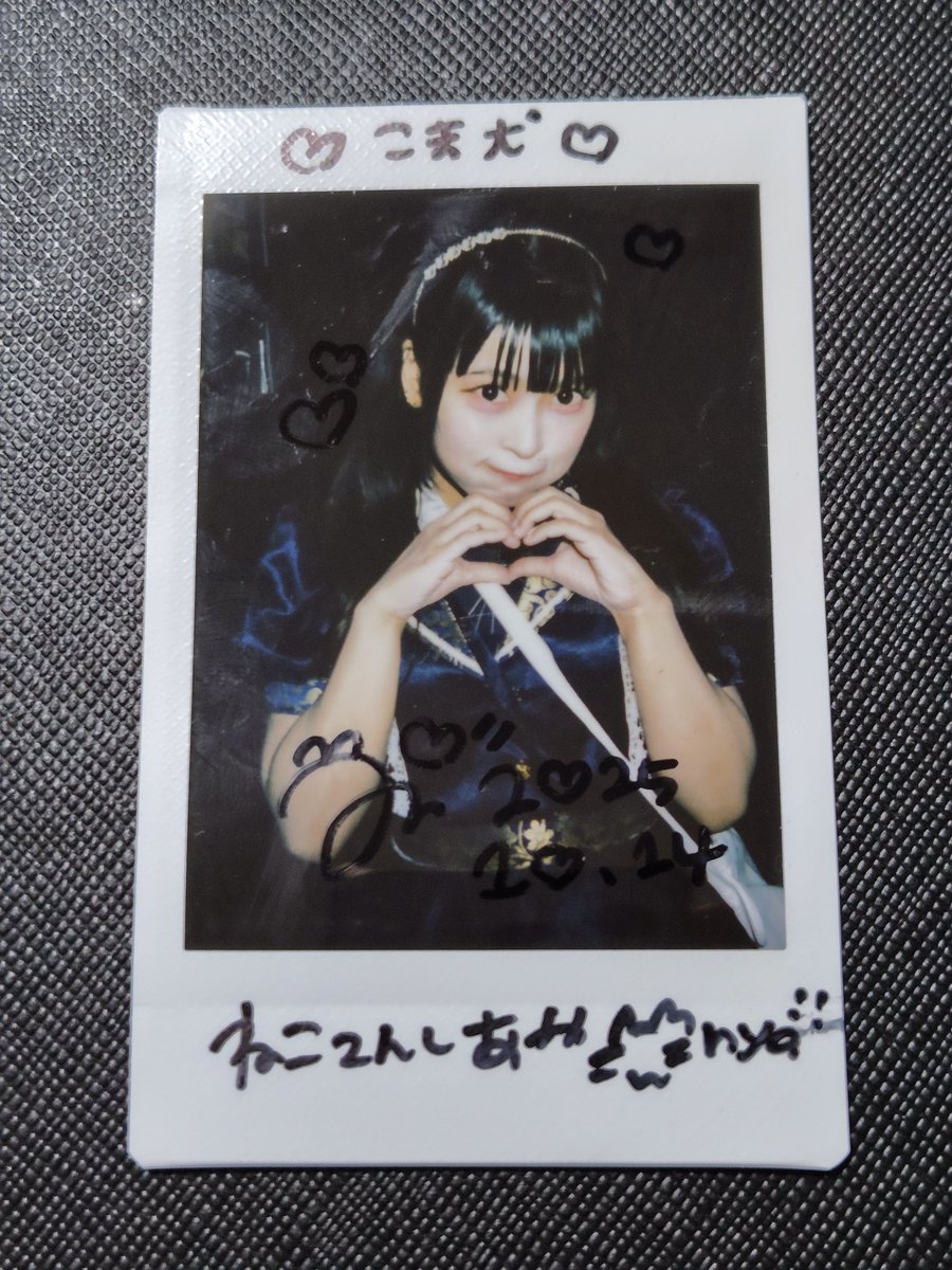 PLYDE楽しかった
定時ダッシュ失敗でちょっと遅刻したけど着いてすぐDilemmaが流れていきなりリフト上げて貰っちゃった
絢ちゃん可愛くて天使みたいとか言ってたら猫天使あやって言い始めたんだけど