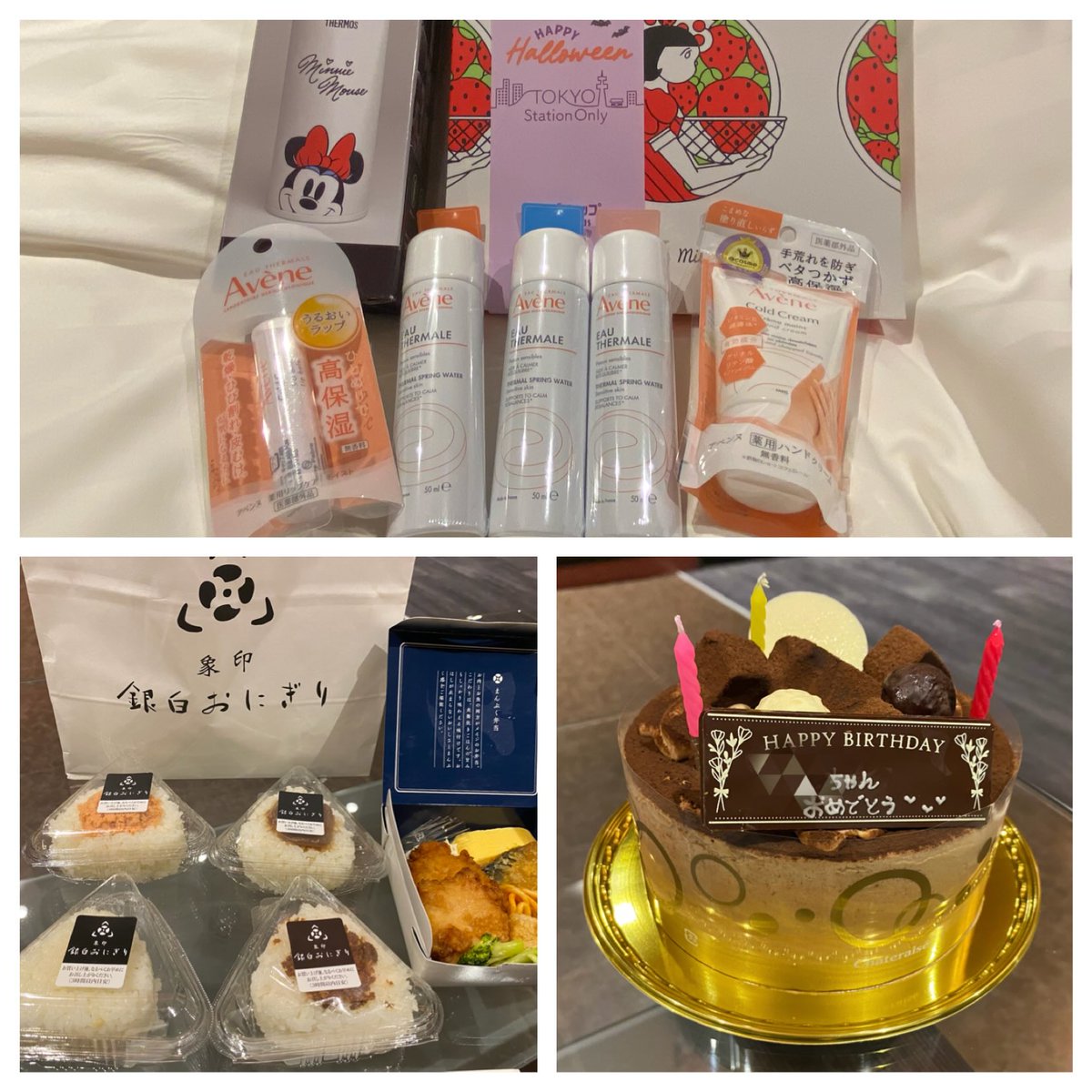 休暇明け✨貸切dayでした😍
特別な時間を作ってくれた
仲良しさんに心からの
Special💕thanks😘

🎂🎁まで…
大好きなものばかり🎉ｼｱﾜｾ💕