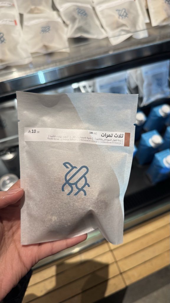 rpstrong1's tweet image. وش هالتضخم يالرياض???