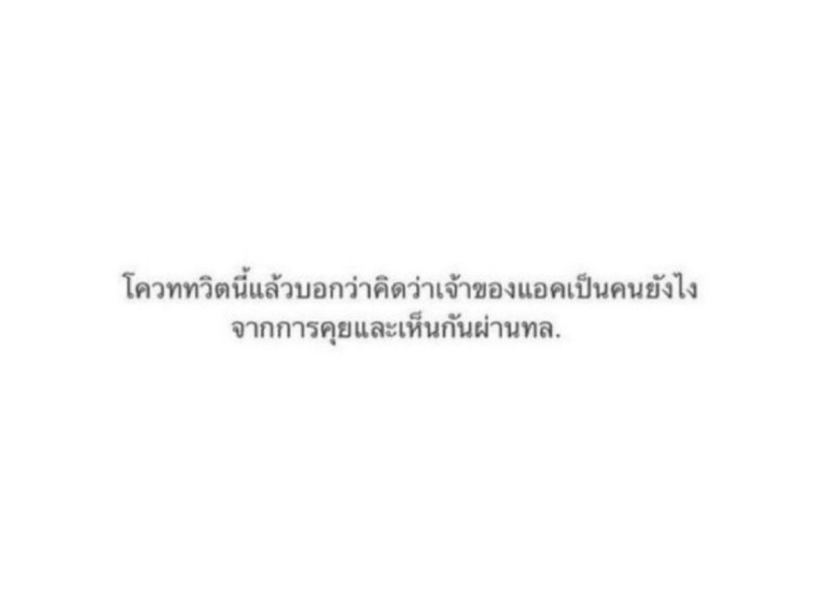 Tweet media one