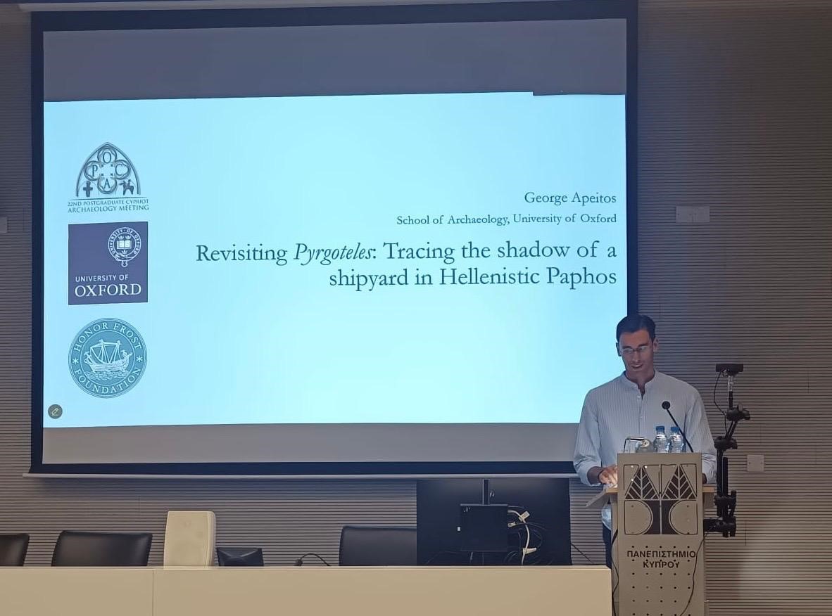 Το Πολιτιστικό Ίδρυμα Τσαβλίρη στήριξε με εισφορά το Συνέδριο Postgraduate Cypriot Archaeology Meeting  PoCA 2025 χορηγώντας Βραβείο για την καλύτερη ανακοίνωση που απονεμήθηκε σε ένα εξαιρετικό νέο Κύπριος αρχαιολόγο, τον Γιώργος Απέητο διδακτορικό φοιτητή στην Οξφόρδη.