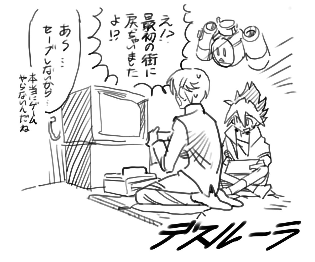 二瓶 (@yumakun01) on Twitter photo 