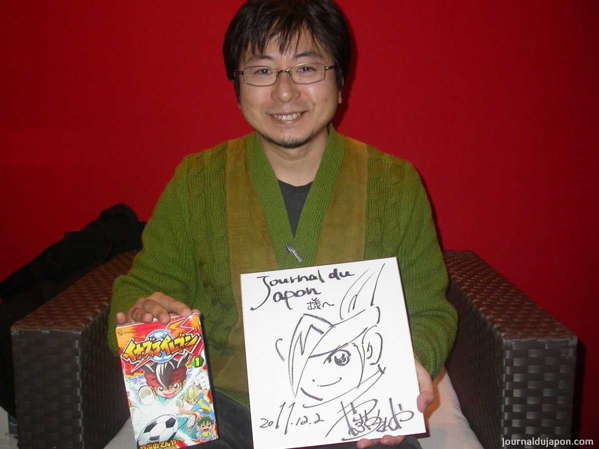 Une adaptation en manga d'Inazuma Eleven: Victory Road sera publiée à partir du mois prochain dans le CoroCoro Comic, annonce le magazine.

Le manga sera illustré par Tenya Yabuno, auteur de la plupart des précédentes adaptations en manga de la série.