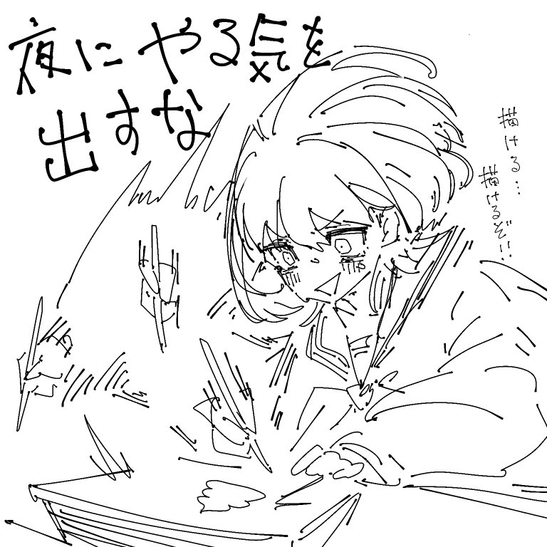 おはぢき🍣 (@ohajiki_0000) on Twitter photo 