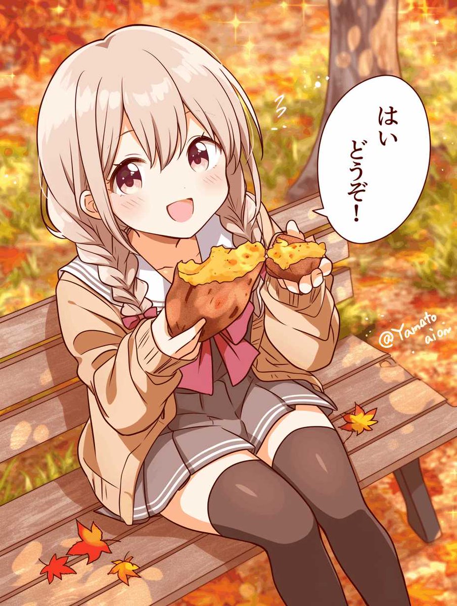 ゆめおりさん✨
食欲の秋はお芋でいっぱいっ🍠
参加させて頂きますね😊
#AIイラスト