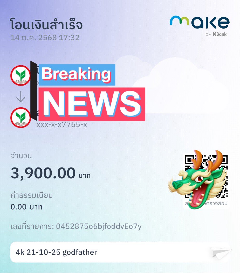 redvipe_'s tweet photo. 💸💸ปล่อยทุกวันนะครับ
 ขอบคุณลูกค้าทุกท่านครับ💸💸

✅อายุ20ขึ้นไป
✅มีรายได้ รายวัน 
❌ไม่รับเครดิตในเฟส
ปล่อยครั้งแรก 1,000-3,000
🌸ถูก 🌸ลอยรายวัน
ไม่ส่งเครดิตไม่ตอบ‼️
รับเฉพาะคนมีเครดิต มีรายได้ เท่านั้น!
  📍ยอดว่าง #ปล่อยกู้รายวัน #กู้เงินรายวัน #ออมเงินกินดอก #กู้เงินด่วน https://t.co/PbHEvhjGk9