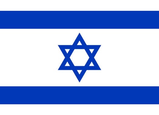 First image displays the Israeli flag with two horizontal blue stripes at top and bottom, a blue Star of David in the center white section, and blue background edges. Second image shows the Palestinian flag featuring a red triangle on the left side adjacent to the hoist, three horizontal stripes of black, white, and green from top to bottom.