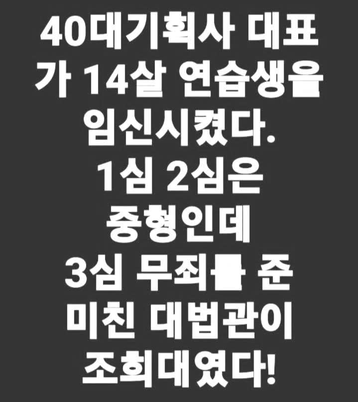 신숭겸 (@sdwpd7) on Twitter photo 