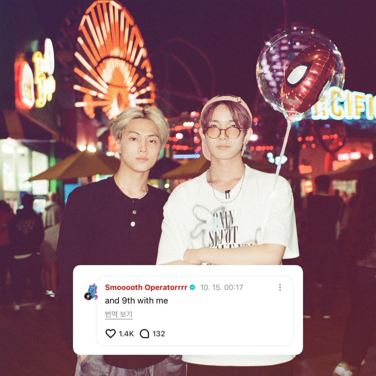 #9yearswithheejay