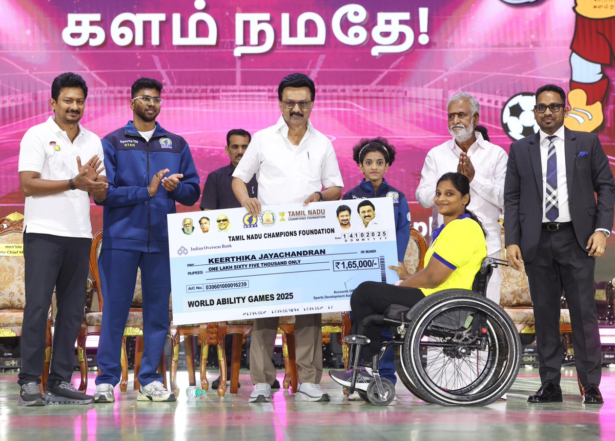தமிழ்நாட்டு விளையாட்டு வீரர்களை இந்திய துணைக்கண்டத்தின் நம்பர் 1 வீரர்களாக்கும் வகையில் தமிழ்நாடு சாம்பியன்ஸ் அறக்கட்டளையை நம் முதலமைச்சர் அவர்கள் கடந்த 2023-ஆம் ஆண்டு தொடங்கி வைத்தார்.

🚴இந்த முன்னெடுப்பின் கீழ், டிராக் சைக்கிள் வீரர் தம்பி பிரதீப் அவர்களுக்கு ரூ.3.50 இலட்சம்