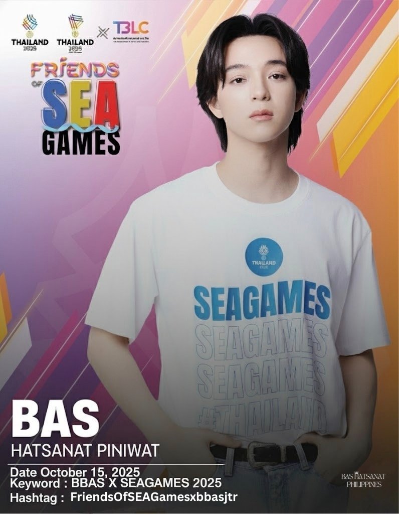 On behalf of Bas, let’s send lots of positive energy together tomorrow!💫

🗓October 15, 2025
⏰ 9:15 AM 🇹🇭 | 10:15 🇵🇭
🔑 BBAS X SEAGAMES 2025
#⃣ #.FriendsOfSEAGamesxbbasjtr

🚨 Please make sure not to start before the scheduled time!

#BasHatsanat
#บาสเด็กอ้วนที่แท้จริง