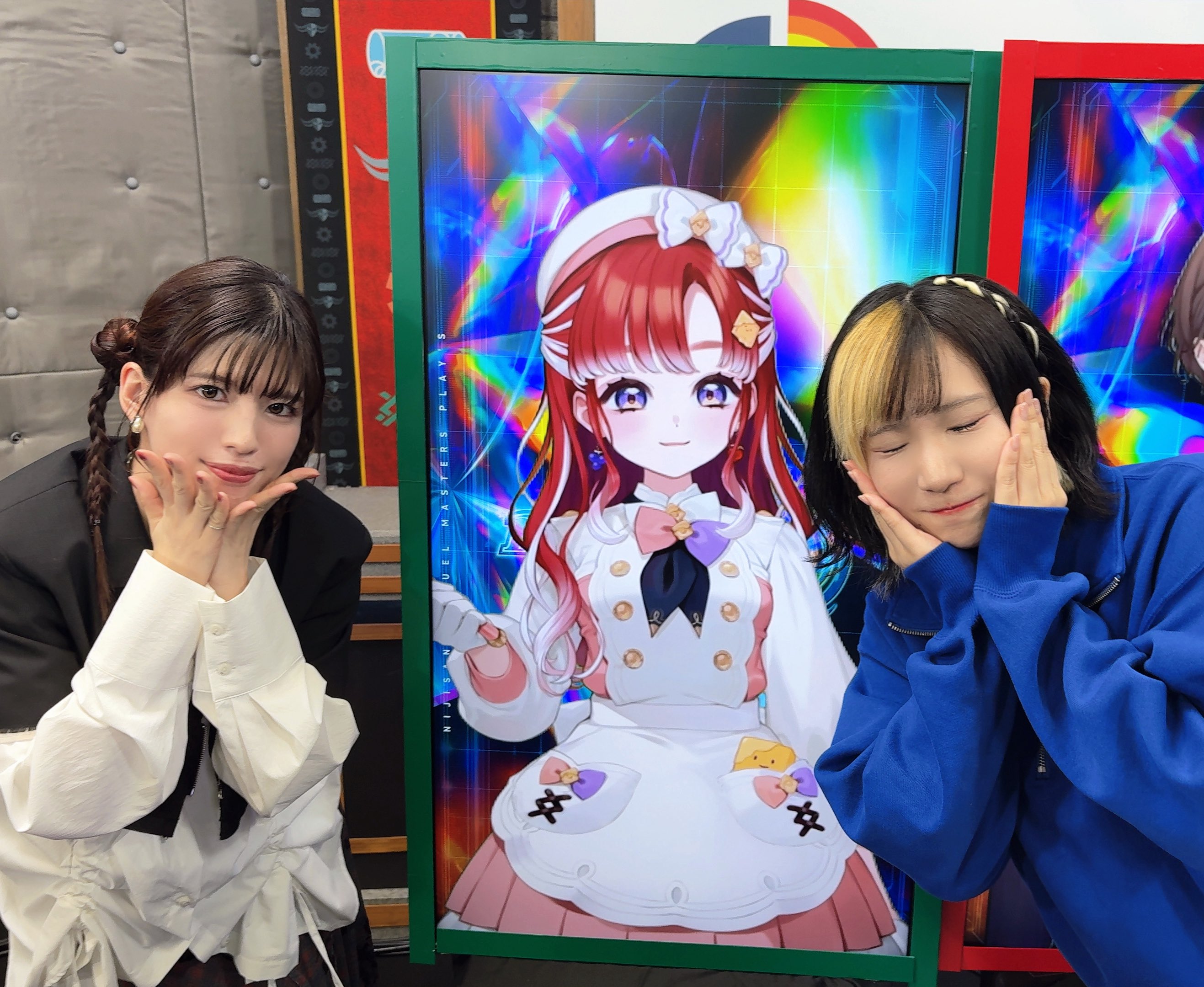 【▷lun様】にじさんじ　早乙女ベリー　ジャージメイド ▷lun様】にじさんじ 早乙女ベリー ジャージメイド ▷lun様】にじ
