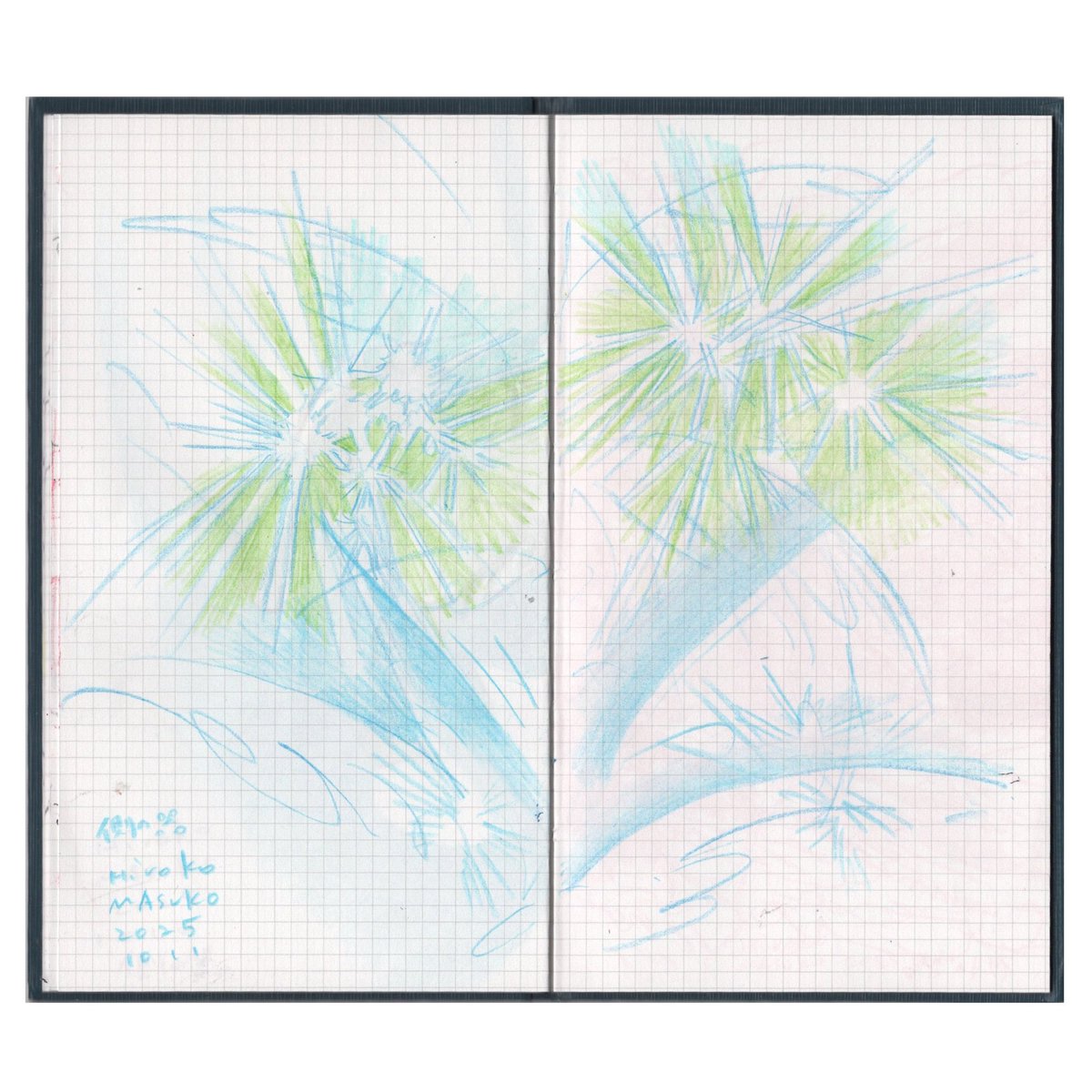 「側の器2025/10/14」から
「側の器2025/10/11」
bonsa1.org/%E3%83%96%E3%8…