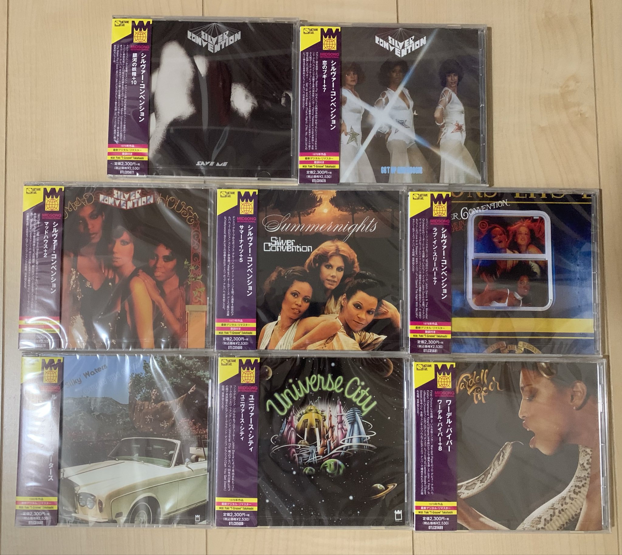 その他 Group Groove WINTER07 CD&DVD その他 Group Groove WINTER07 CD&DVD Group Groove WINTER07 CD&DVD