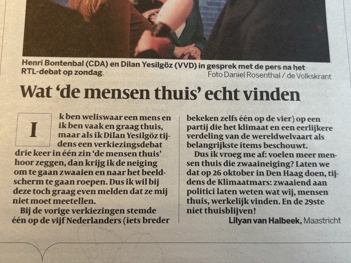 Danielle Hirsch (@danielle_h_be) on Twitter photo “Laten wij, tijdens de #Klimaatmars, aan politici laten weten wat “de mensen thuis” echt vinden.”
✊🏽💚
26 oktober | 13u | Malieveld | Den Haag
klimaatmars.nl “Laten wij, tijdens de #Klimaatmars, aan politici laten weten wat “de mensen thuis” echt vinden.”
✊🏽💚
26 oktober | 13u | Malieveld | Den Haag
klimaatmars.nl