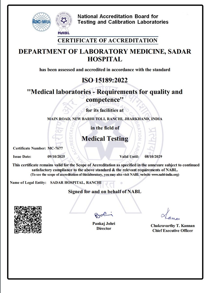 A Great Achievement in the history of Health Department of Jharkhand in the field of Quality Certification:
 *Sadar Hospital Ranchi* got *NABL Certification* for Clinical Pathology, Biochemistry and Hematology.First time in any Government Facility in Jharkhand.
